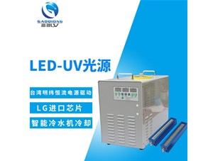 uvled紫外線光固機(jī)的固化原因是什么？